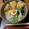 自家製うどん もりた