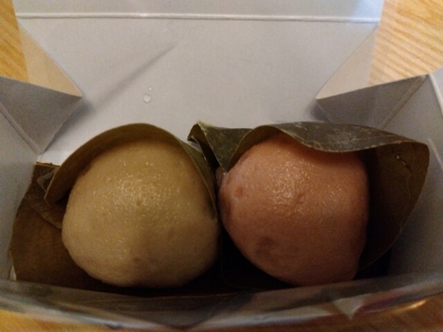 Ooguchi Ya Mitsukoshi Hoshigaoka Ten