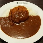 Koko Ichi Banya - 