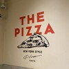 the pizza tokyo