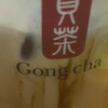ゴンチャ イオンモール春日部店