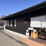 そば処 三分一 - 