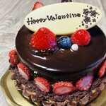 フルーツピークス - 