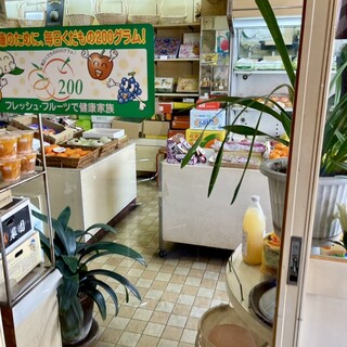 ニワフルーツ&フルーツジュース_2