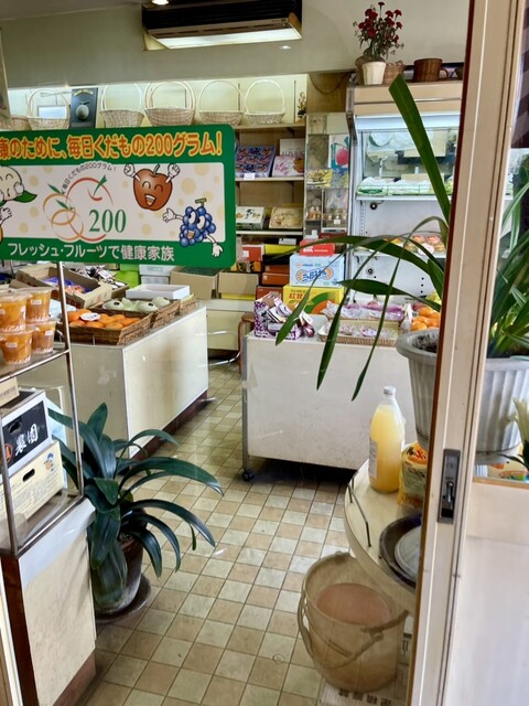 Niwa Fruits & Fruits Juice photo 4