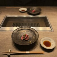 USHIGORO S. GINZA - 