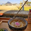 時とまるudon
