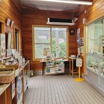 トラピスト修道院 売店 - 