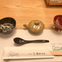 料亭 やまさ旅館 - 