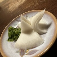 大市 - 