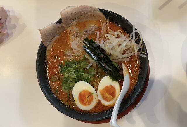 Menkiya Kyoto Mibu Honten photo 4