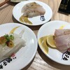 すし 銚子丸 六ツ川店