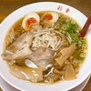 彩華ラーメン 大東店