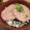すき家 日野南平店