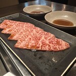 焼肉うしごろ - 