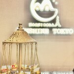 星空サンシャインTOKYO - 