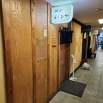 鮨処よしおか - 