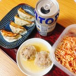 MIKIYA GYOZA STAND - 