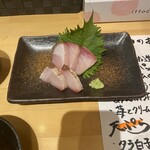 天ぷらとワイン 小島 広島店 - 炙りブリ