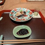 高台寺 和久傳 - 