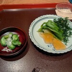 高台寺 和久傳 - 