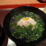 高台寺 和久傳 - 