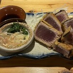 酒場とフライ ニコジ - カツオのレアカツ