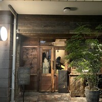 ワインとくつろぐ ツキアカリ - 