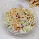 タコスマイル - 