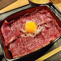 牛処 慶 - 
