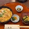 日本料理 日高
