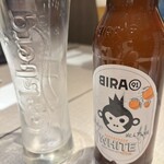 エリックサウス 東京ガーデンテラス店 - 