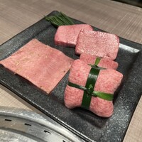 うし松 - 