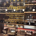 VIRON 渋谷店 - 