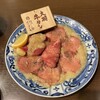 焼肉ホルモン モツのよいち 四日市23号線店