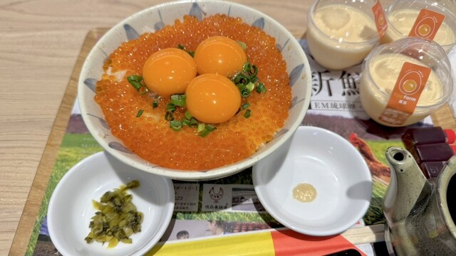 鳥と卵の専門店 鳥玉 PARCO CITY店 - 古島/鳥料理 | 食べログ