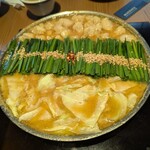 博多もつ鍋 前田屋 - 