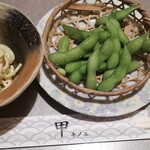 甲 - お通し　パスタサラダ　枝豆