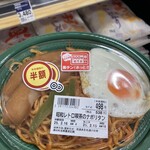 フーズマーケット ホック - 料理写真: