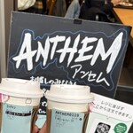 スターバックス・コーヒー 北の丸スクエア店 - 