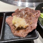 焼肉 今甚 - 