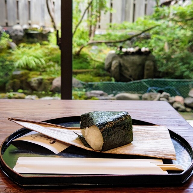 Okome Tsukasa Fumiya photo 2