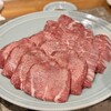炭火焼肉ホルモンさわいし