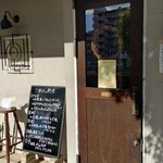 キッチンクーラ - 