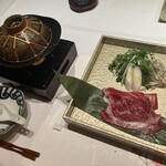 宙 渡月荘金龍 - 