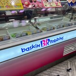サーティワンアイスクリーム - 料理写真: