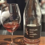 ルポンドシエル - 