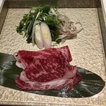 宙 渡月荘金龍 - 