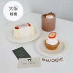 BLEU CRÈME - 
