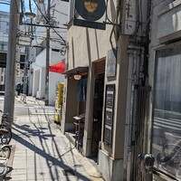 自家製粉石臼挽きうどん 青空blue 本店 - 